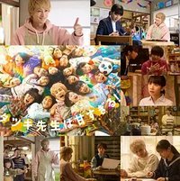 达辉老师太甜了！