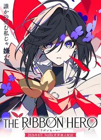 蓝宝石王子