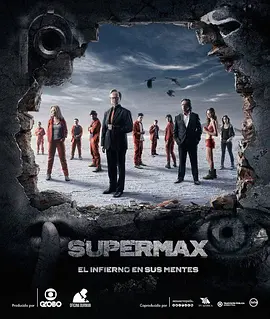 Supermax (超级监狱)