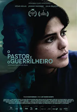 The Pastor and the Revolutionary