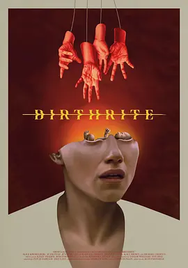 Birthrite