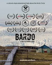 Bardo