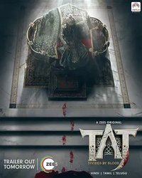 Taj: Divided by Blood (Taj: Royal Blood)