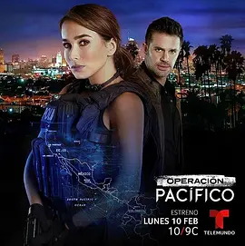 Operación Pacífico