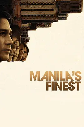 Manila's Finest