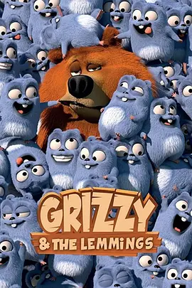 Grizzy & the Lemmings (Grizzy et les Lemmings)