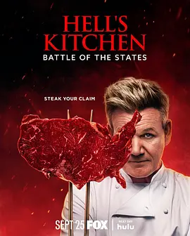 Hell's Kitchen: Battle of the States