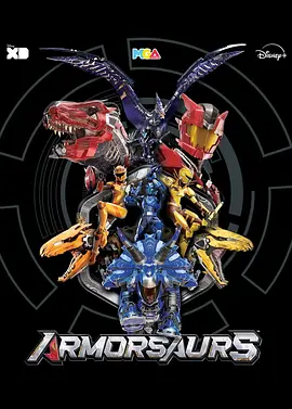 Armorsaurs