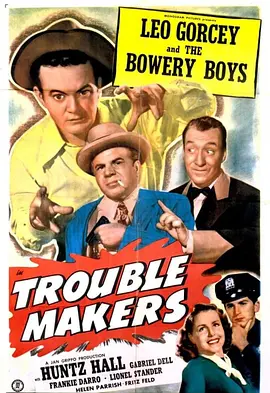Trouble Makers
