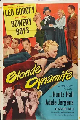 Blonde Dynamite