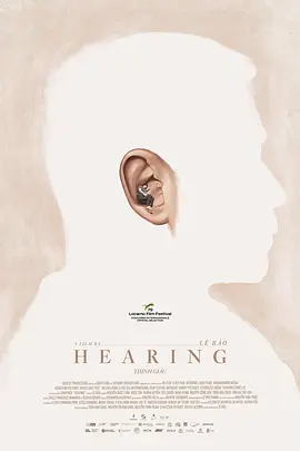 Hearing