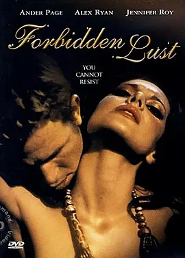 Forbidden Lust