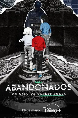 Abandoned