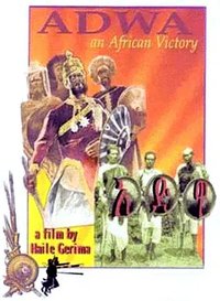 Adwa