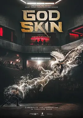 God Skin