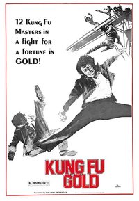 The Young Kickboxers