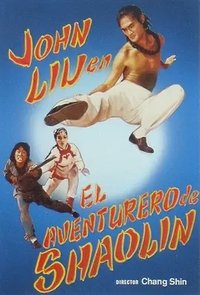 Shaolin Ex Monk