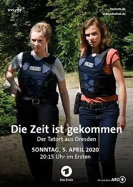Tatort (犯罪现场：时机已到)