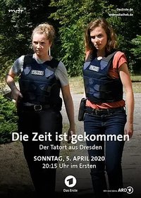 Tatort (犯罪现场：时机已到)