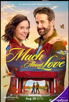 Much About Love