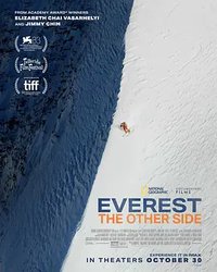 Everest: The Other Side