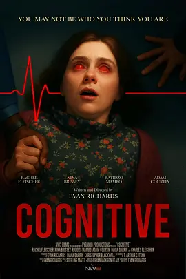 Cognitive