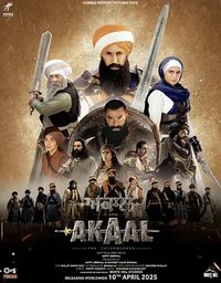 Akaal: The Unconquered