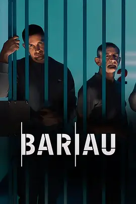 Bars (Bariau)