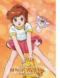 Magic Star Magical Emi: Light Behind the Clouds