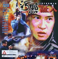 Informer
