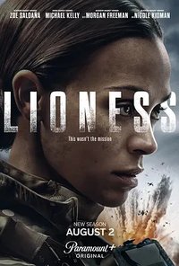Special Ops: Lioness (Lioness)