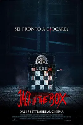 The Jack in the Box
