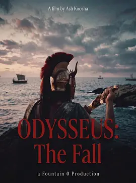 Odysseus: The Fall