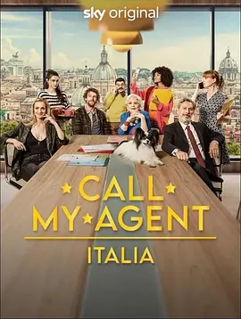 Call My Agent: Italy (Call My Agent - Italia)