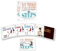 Complete Single Collection “The STEPS”(DVD付)