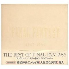 Final Fantasy 1987-1994