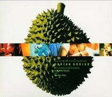 榴莲飘飘(日本版)