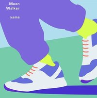 Moonwalker