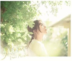 glow(初回限定盤)