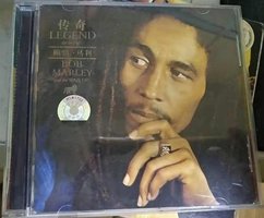 Legend: The Best of Bob Marley and the Wallers