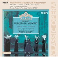 Prokofiev: Betrothal In A Monastery