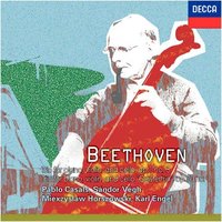 Beethoven: Trio in D, op.70 no.1 for piano, violin, and cello Geistertrio