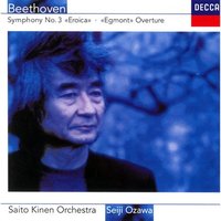 BEETHOVEN: SYMPHONY NO.3 'EROICA'/EGMONT OVERTURE