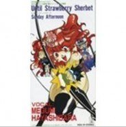 Until Strawberry Sherbet