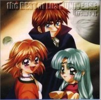 ロスト☆ユニバース / the BEST of LOST UNIVERSE〔from TV〕