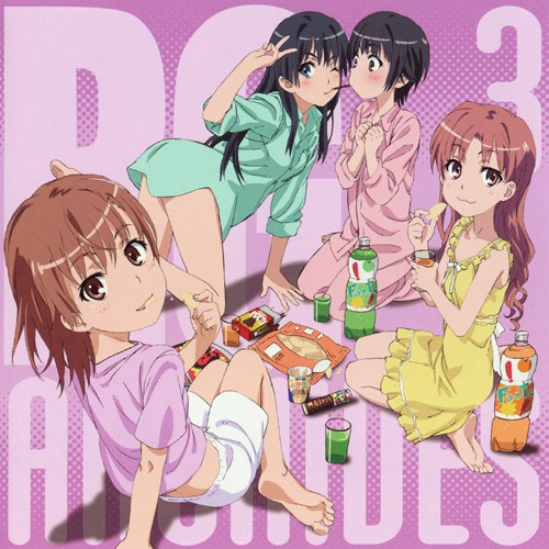 「とある科学の超電磁砲」アーカイブス3