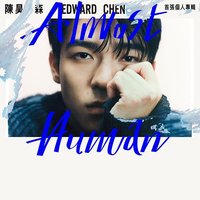 首张个人专辑Almost Human（精装发行版）