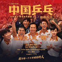 这里没人叫“喂”