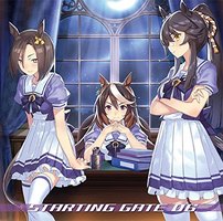 ゲーム『ウマ娘 プリティーダービー』STARTING GATE 06