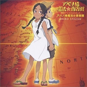 封面